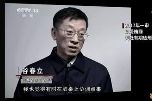 卢：大赞科菲&我们让他做啥他就做啥 好的态度和方法会得到回报